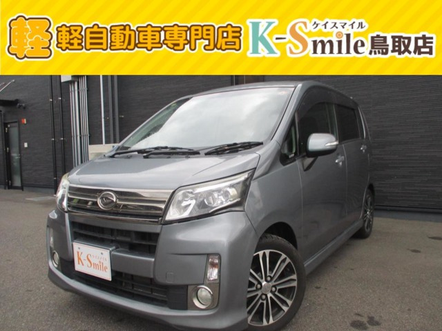 ムーヴカスタムX VS スマートセレクション SA