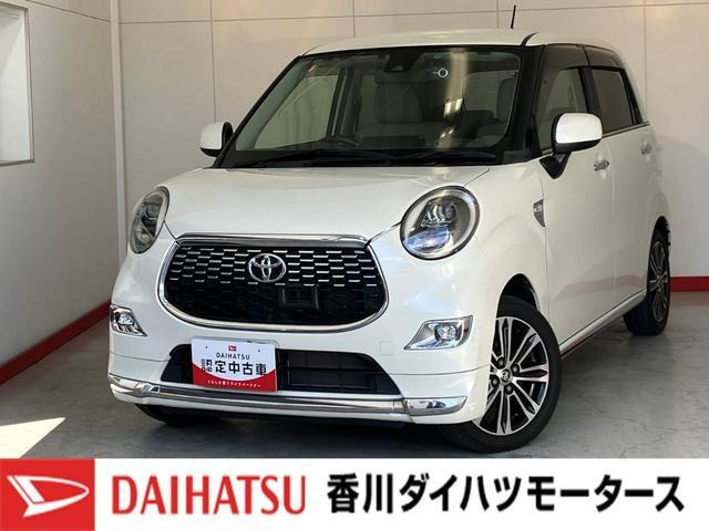 ピクシスジョイF Gターボ SAII