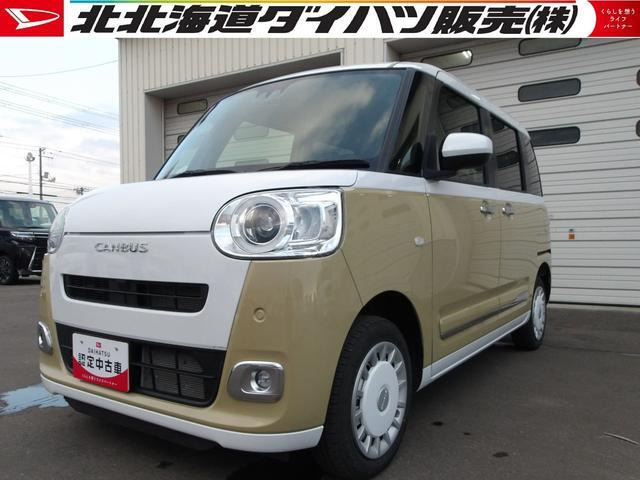 ムーヴキャンバス  ストライプス G 4WD