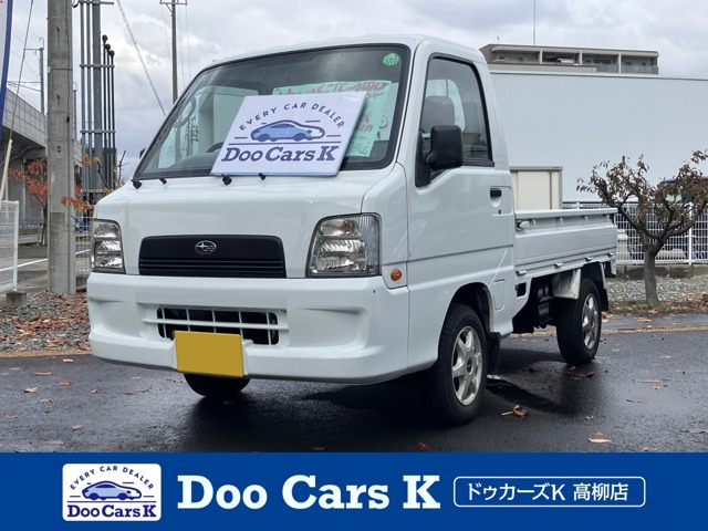 サンバートラック TC スーパーチャージャー 4WD 