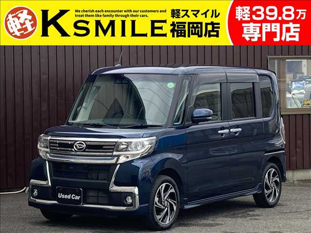 タントカスタム RS トップエディション VS SAIII 