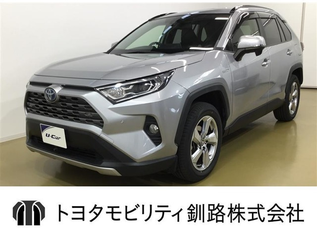 RAV4 2.5 ハイブリッド G E-Four 4WD