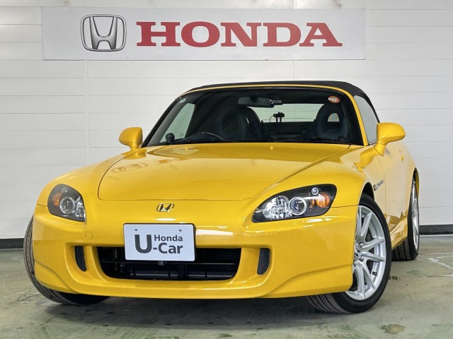 S20002.0