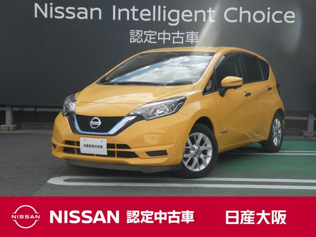 ノート 1.2 e-POWER X 