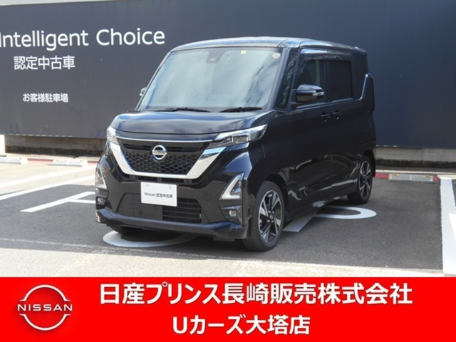 日産 ルークス 
