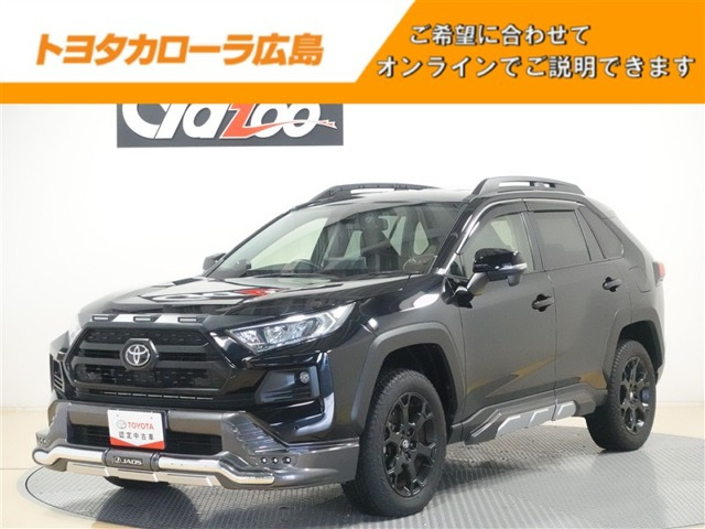RAV4 2.0 アドベンチャー オフロードパッケージ 4WD 