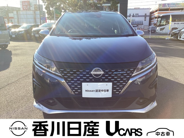 ノート 1.2 AUTECH 