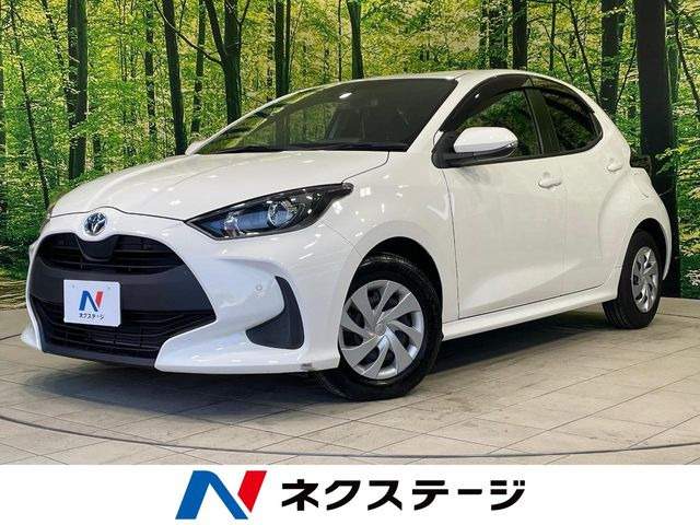 ヤリス 1.5 ハイブリッド X （6AA-MXPH10）