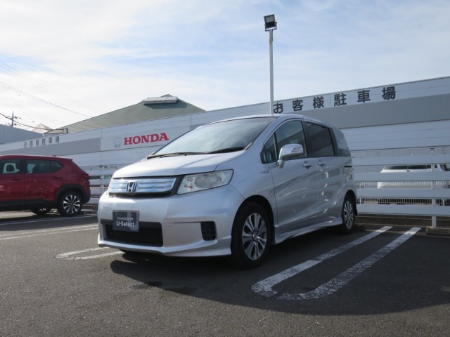 フリードスパイクハイブリッド 1.5 ジャストセレクション 