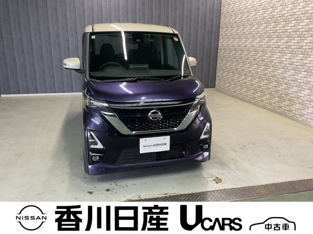 デイズ ハイウェイスター Gターボ プロパイロットエディション