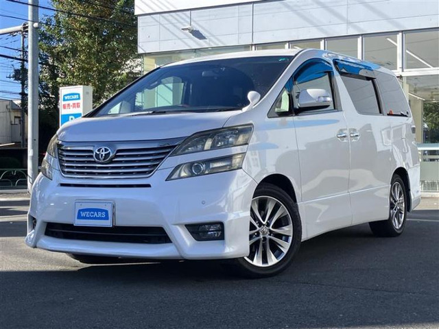 ヴェルファイア3.5 Z プラチナセレクションII