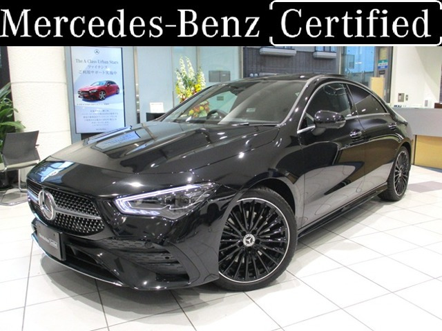 CLAクラスCLA200d アーバン スターズ