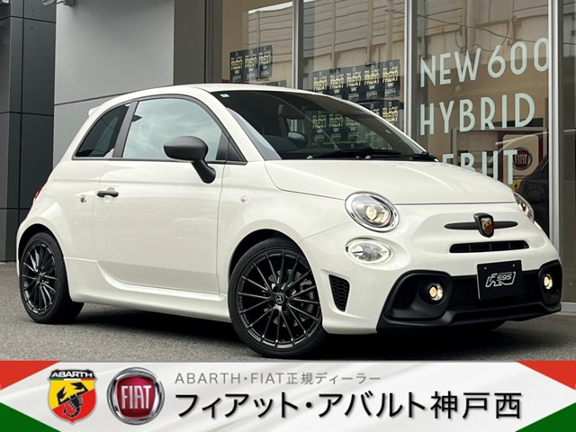 アバルト595 F595