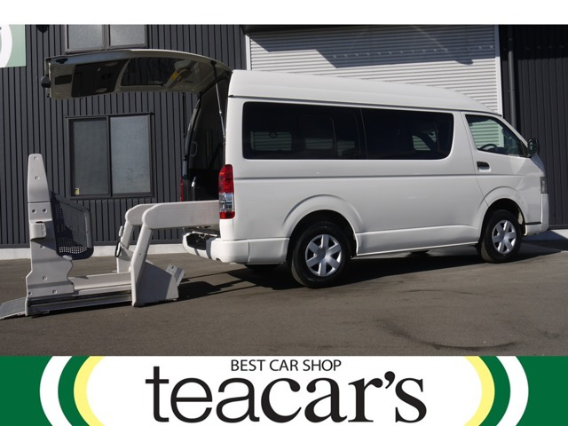 レジアスエース 3.0 ウェルキャブ Bタイプ ロング ディーゼル 4WD 後期モデル ディー...