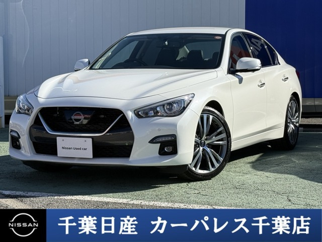スカイライン3.0 GT タイプSP