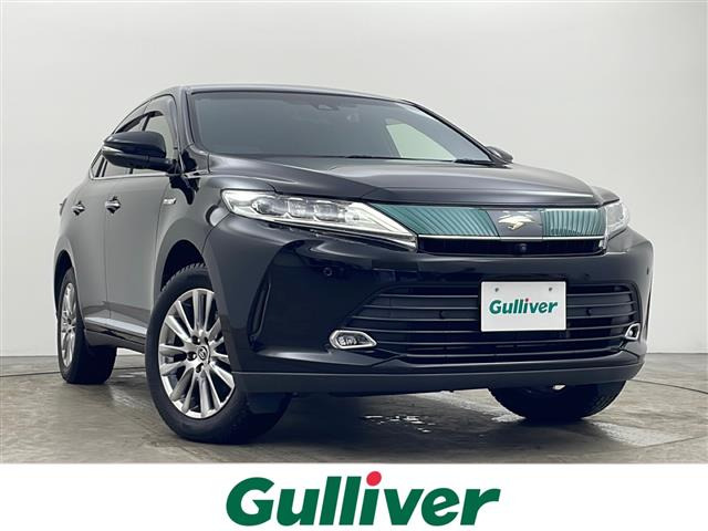 ハリアー2.5 ハイブリッド E-Four プログレス メタル アンド レザーパッケージ 4WD本革シート