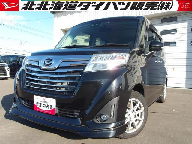 トール1.0 カスタムG リミテッドII SAIII 4WD