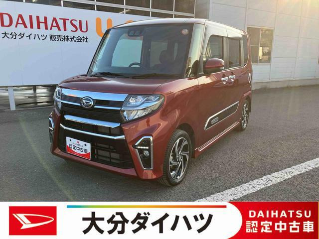 タントカスタム RS スタイルセレクション 