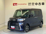 熊本ダイハツの中古車をご覧いただきありがとうございます。可愛いカタチ、おしゃれなカラー、安全なクルマを多数在庫しています。現車・在庫確認やお見積り商談等はお近くの店舗へお問合せ下さい。