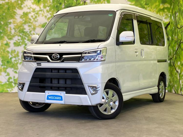 アトレーワゴンカスタムターボ RS リミテッド SAIII