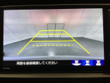バックでの車庫入れも安心です! リアカメラが付いているバックモニター付のナビを装備しております。操作線もついており距離感も画面から確認できます。