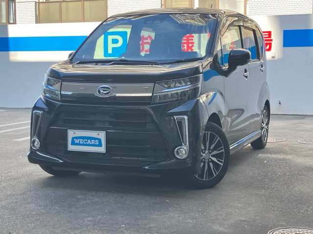 ムーヴカスタムX リミテッドII SAIII