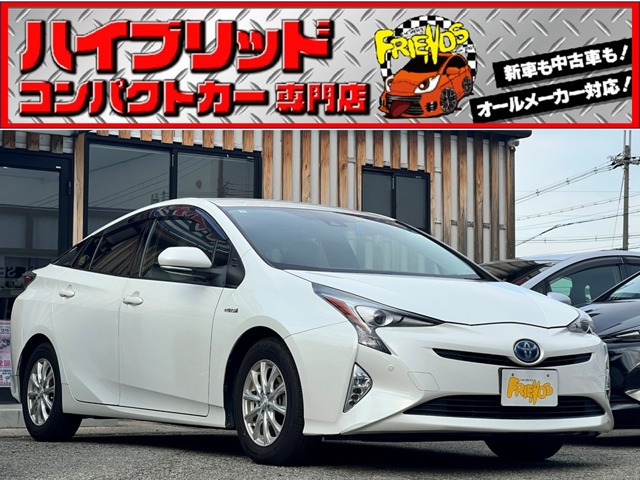 プリウス 1.8 S 衝突軽減ブレーキ 9型ナビTV