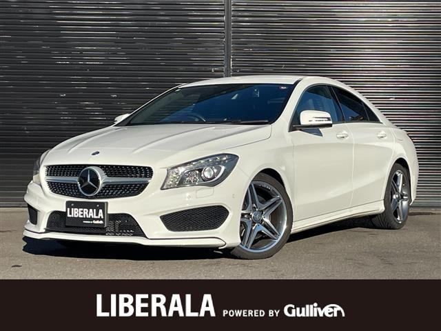 CLAクラスCLA250修復歴無し