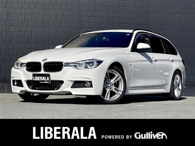 3シリーズツーリング 320d Mスポーツ 修復歴無し