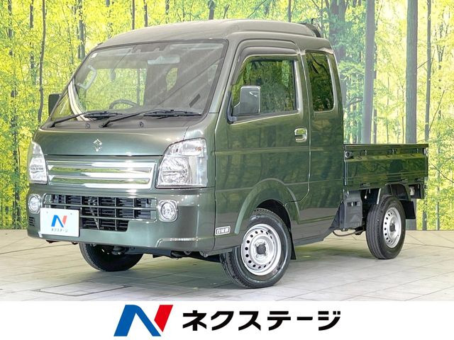 キャリイスーパーキャリイ X