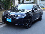 【中古車情報】BMW X4 xドライブ20d Mスポーツ 4WD  の中古車詳細（走行距離：1.2万km、カラー：クロ、販売地域：東京都世田谷区野沢）