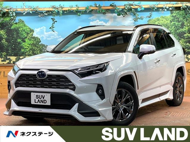 RAV4 2.5 ハイブリッド G E-Four 4WD