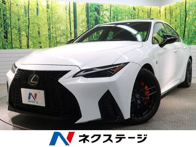 IS300 Fスポーツ モード ブラックIII