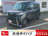ほんとに軽自動車?と思うくらいの室内の広さが自慢です。