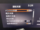 ◆【お問い合わせください】写真の内容に関してやおクルマ購入までの流れなどご不明点、ご質問等がございましたらお気軽にガリバー店舗までお問い合わせください。