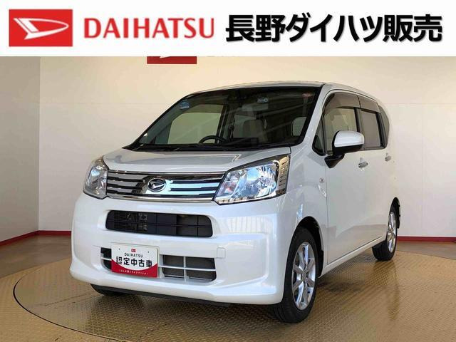 ムーヴX ターボ SAIII 4WD