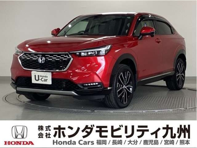 ヴェゼル 1.5 ハイブリッド Z 