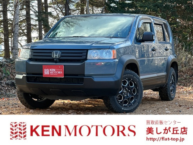 クロスロード2.0 20Xi 4WDオリジナル全塗装ブルー 社外ナビ