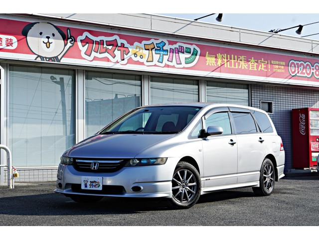 オデッセイ2.4 M エアロエディション