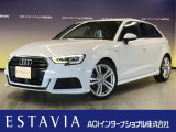 アウディ A3スポーツバック