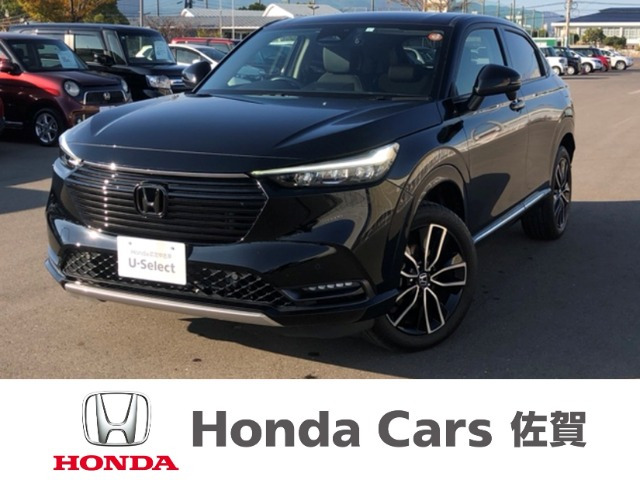 ヴェゼル 1.5 ハイブリッド Z