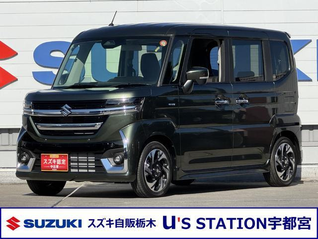 スペーシアカスタム ハイブリッド(HYBRID)  XSターボ DSBS2/A