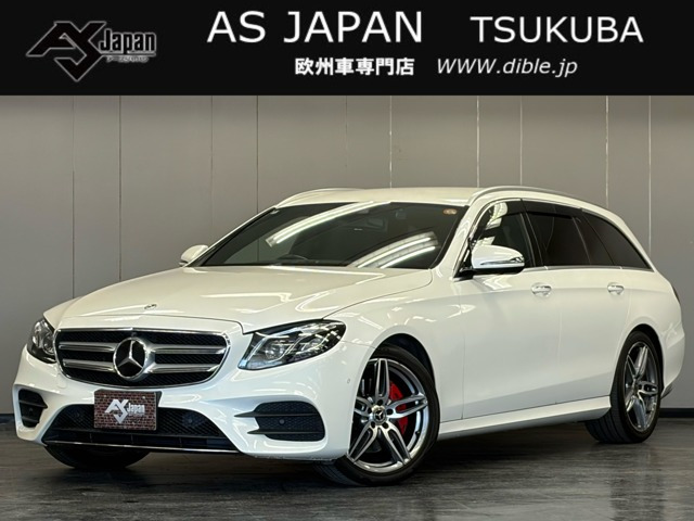 EクラスワゴンE220d アバンギャルド スポーツ 本革仕様AMG-PKG D記録簿10枚 全方位カメラ 禁煙車