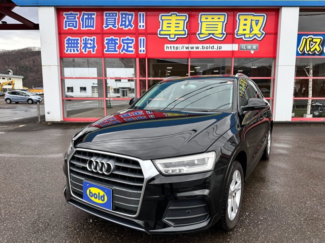 Q32.0 TFSI クワトロ 180PS 4WD