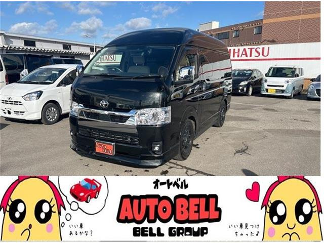 ハイエースバン キャンピング （3DF-GDH206K）