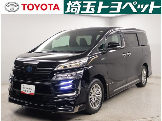 ヴェルファイアハイブリッド 2.5 Z ゴールデンアイズ E-Four 4WD