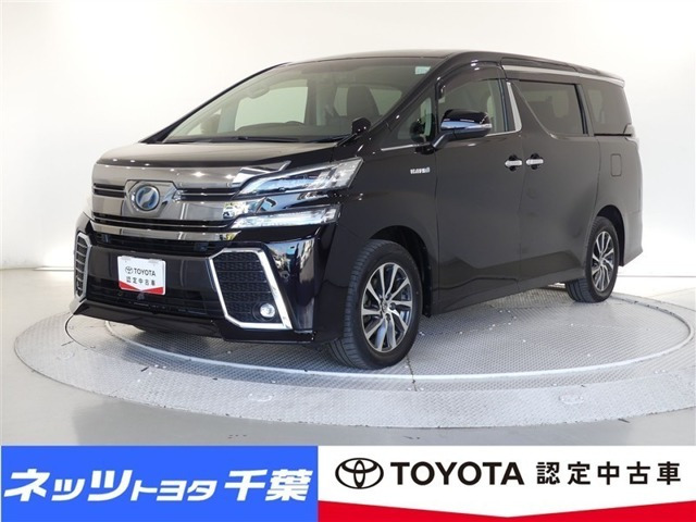 ヴェルファイア ハイブリッド 2.5 ZR Gエディション E-Four 4WD 