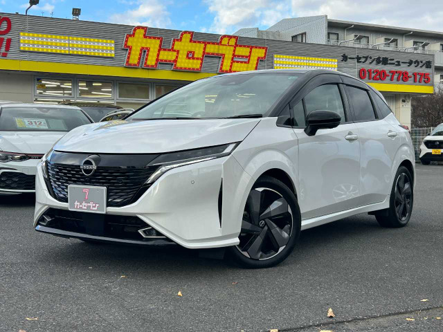 ノートオーラ 1.2 G レザーエディション 