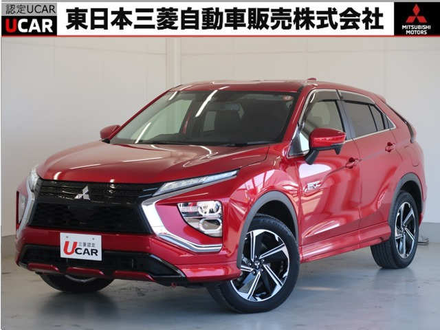 エクリプスクロス PHEV 2.4 G 4WD 