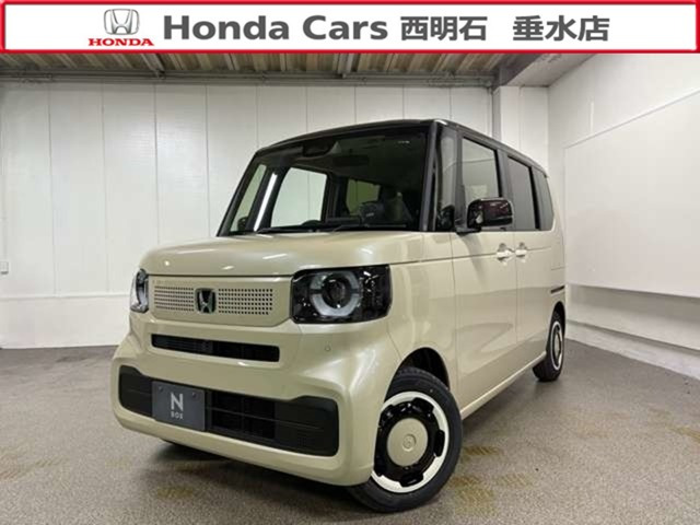 N-BOX ファッションスタイル 2トーン